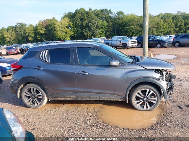 Продажа на аукционе авто 2019 Nissan Kicks Sv, vin: 3N1CP5CUXKL543420, номер лота: 37556939