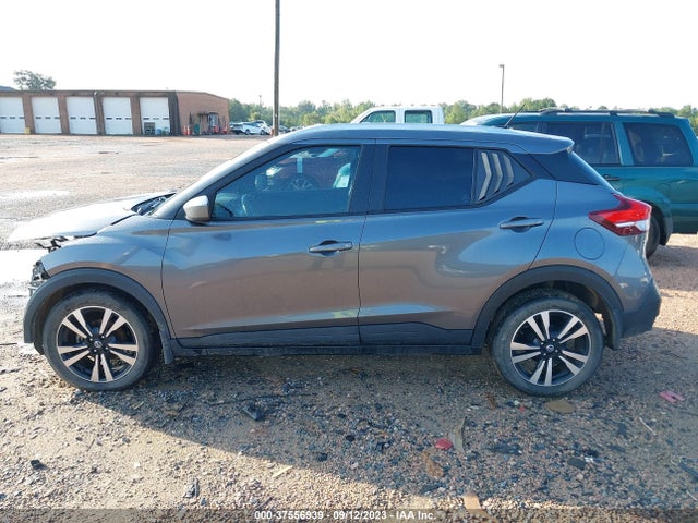 Продажа на аукционе авто 2019 Nissan Kicks Sv, vin: 3N1CP5CUXKL543420, номер лота: 37556939