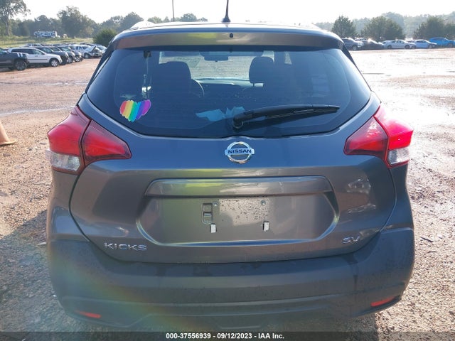 Продажа на аукционе авто 2019 Nissan Kicks Sv, vin: 3N1CP5CUXKL543420, номер лота: 37556939