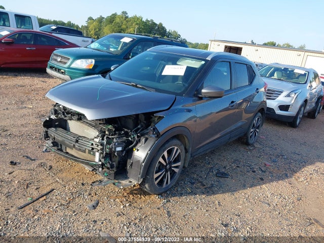 Продажа на аукционе авто 2019 Nissan Kicks Sv, vin: 3N1CP5CUXKL543420, номер лота: 37556939