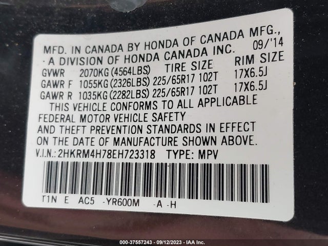 2014 HONDA CR-V EX-L VIN: 2HKRM4H78EH723318