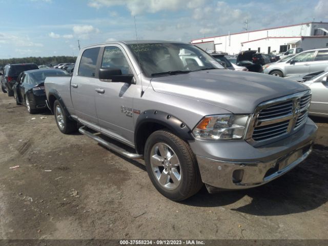 Auction sale of the 2019 Ram 1500 Classic Big Horn  4x2 6'4