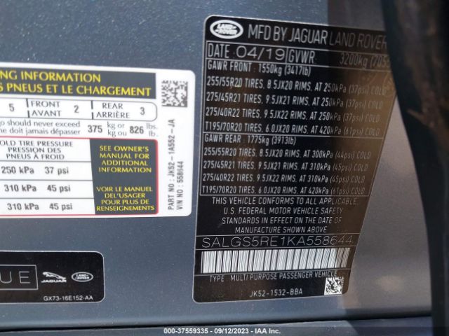 SALGS5RE1KA558644 Land Rover Range Rover 5.0l V8 Supercharged