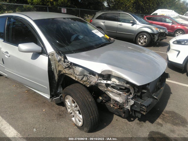 2012 NISSAN ALTIMA 2.5 S VIN: 1N4AL2AP0CN415965