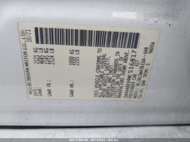 1N4AA6EV4MC516817 Nissan Maxima Sr
