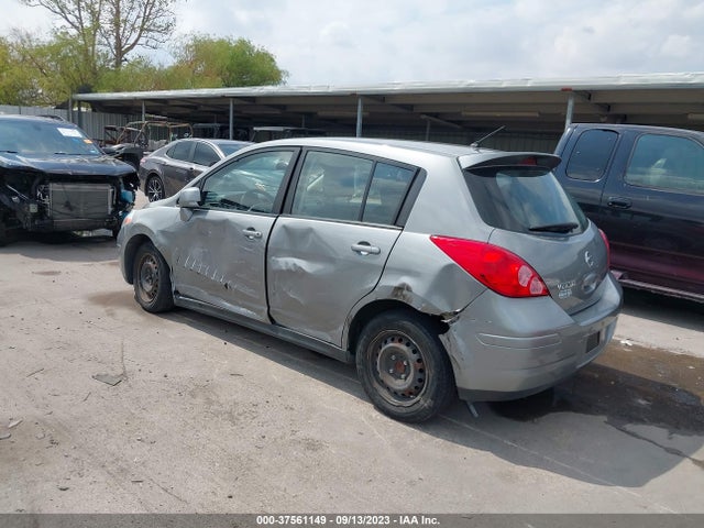 2012 NISSAN VERSA S VIN: 3N1BC1CPXCK267192