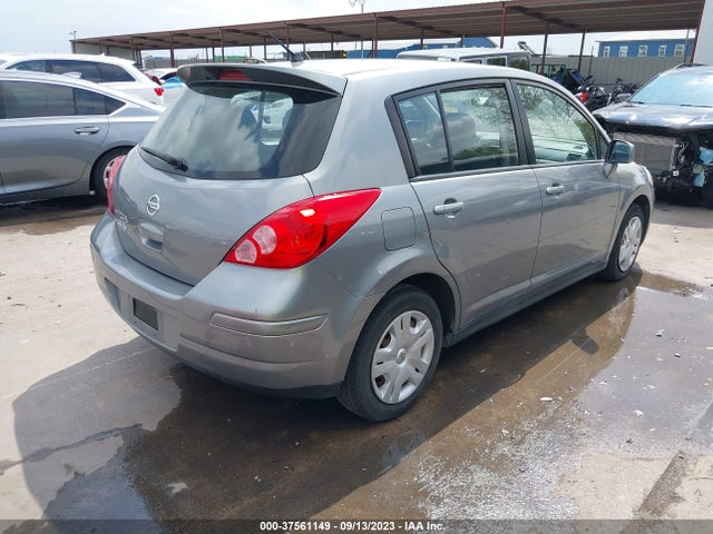 2012 NISSAN VERSA S VIN: 3N1BC1CPXCK267192