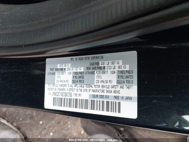 Mazda Cx-5 Touring 2014 JM3KE2CY8E0380789 Image 9