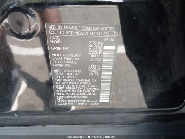 KNMAT2MV2FP500965 Nissan ROGUE S