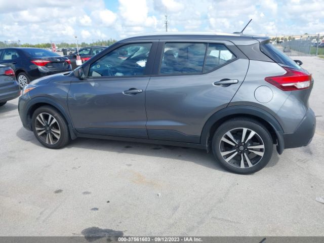 3N1CP5CV8LL546679 Nissan KICKS SV