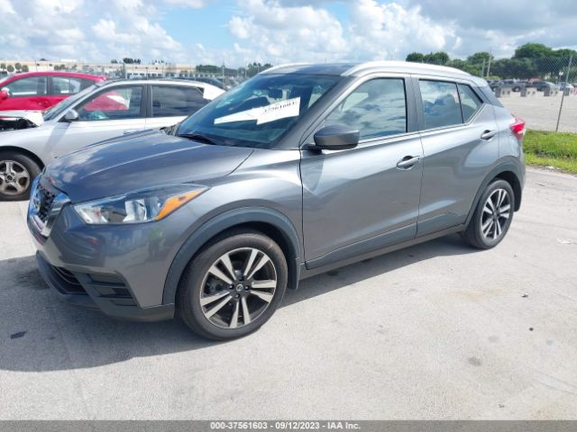 3N1CP5CV8LL546679 Nissan KICKS SV