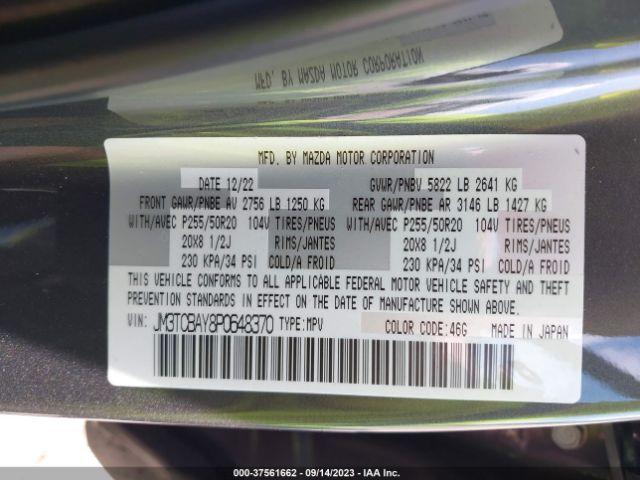 2023 MAZDA CX-9 JM3TCBAY8P0648370 Photo 8