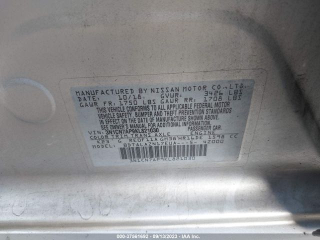 3N1CN7AP9KL821030 Nissan Versa Sedan S Plus