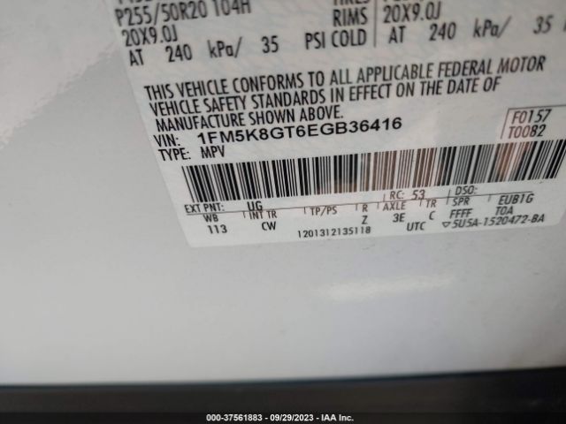 1FM5K8GT6EGB36416 Ford EXPLORER SPORT