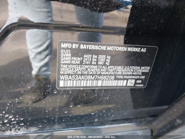 2021 BMW 2 SERIES WBA53AK08M7H68208 Photo 8