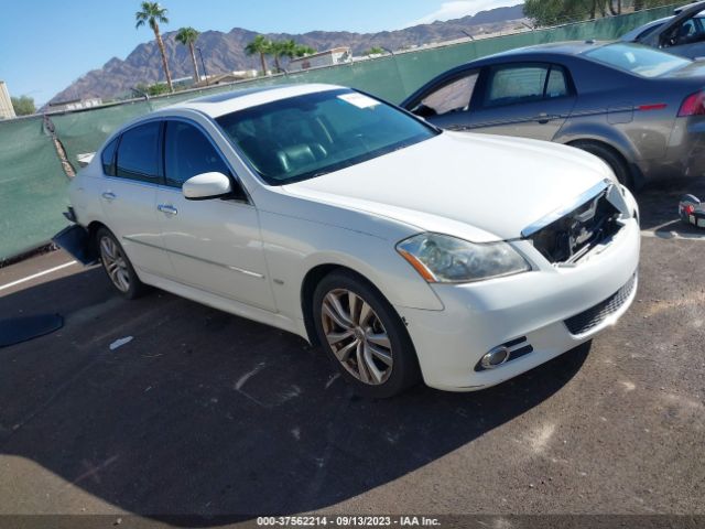 Auction sale of the 2008 Infiniti M45, vin: JNKBY01E08M500447, lot number: 37562214