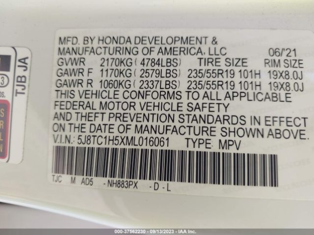 5J8TC1H5XML016061 Acura Rdx Technology Package