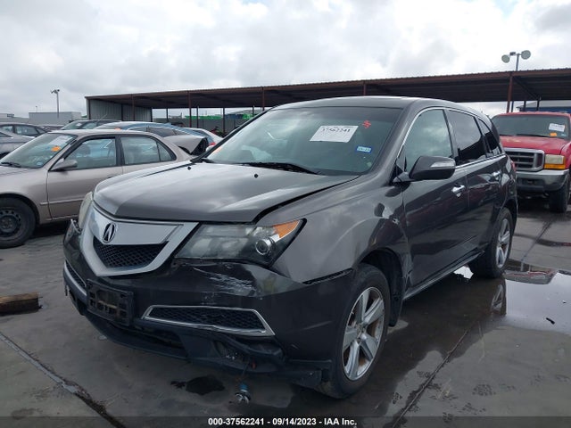 2012 ACURA MDX VIN: 2HNYD2H25CH531925