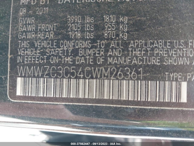 2012 MINI COOPER COUNTRYMAN WMWZC3C54CWM26361 Photo 8