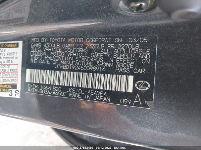 2005 LEXUS IS 300 JTHBD192450098916 Photo 8