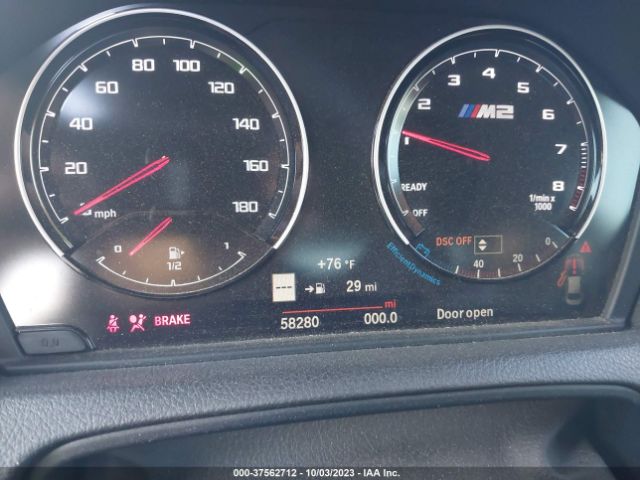 WBS2U7C03M7G32713 BMW M2 Competition