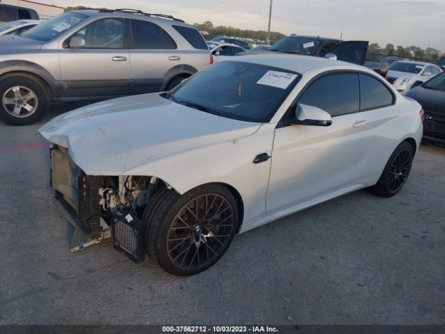 WBS2U7C03M7G32713 BMW M2 Competition
