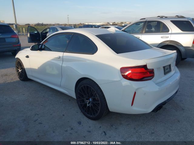 WBS2U7C03M7G32713 BMW M2 Competition