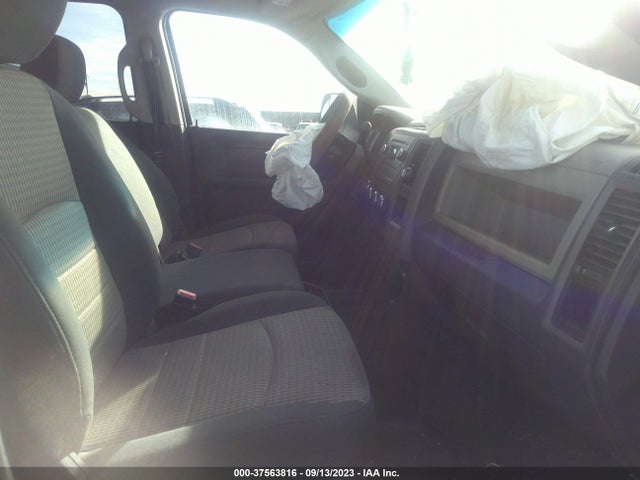 2012 RAM 2500 ST VIN: 3C6UD5CL2CG305760