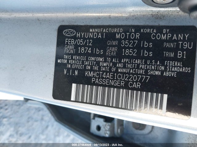 2012 HYUNDAI ACCENT GLS VIN: KMHCT4AE1CU220777
