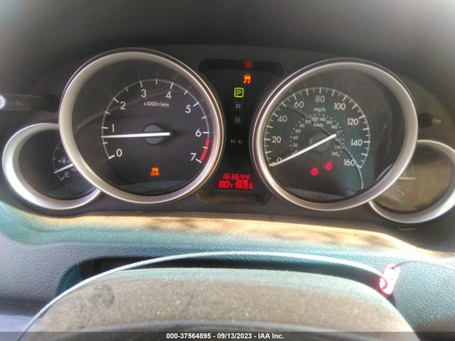 2012 MAZDA MAZDA6 I TOURING VIN: 1YVHZ8DH0C5M22312