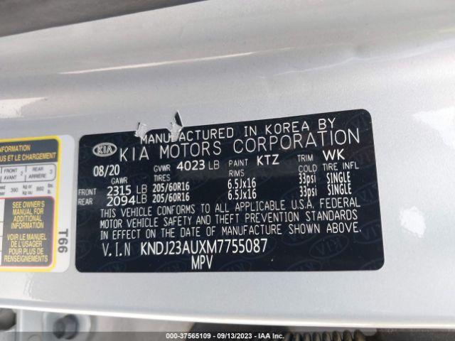 KNDJ23AUXM7755087 KIA SOUL S
