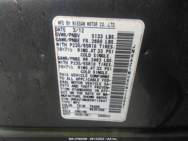 2012 NISSAN MURANO JN8AZ1MU6CW113941 Photo 8