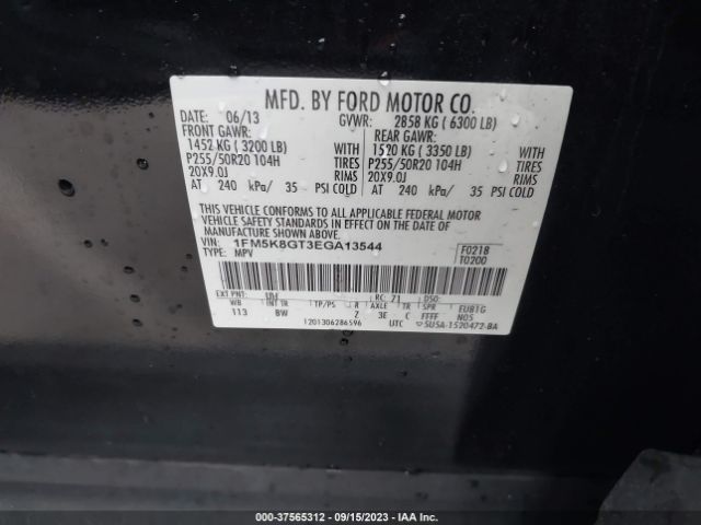1FM5K8GT3EGA13544 Ford EXPLORER SPORT
