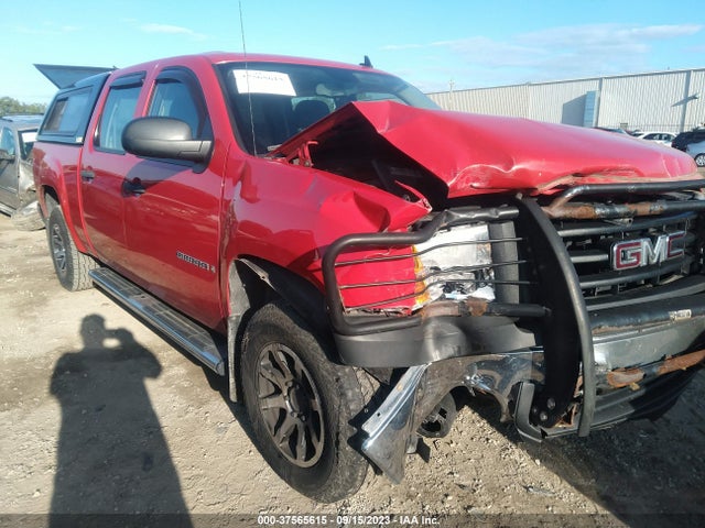 2007 GMC SIERRA 1500 WORK TRUCK VIN: 2GTEC13C071694759