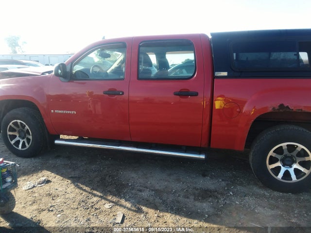 2007 GMC SIERRA 1500 WORK TRUCK VIN: 2GTEC13C071694759