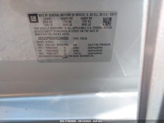 3GTU2PEJXHG384365 GMC Sierra 1500 Denali