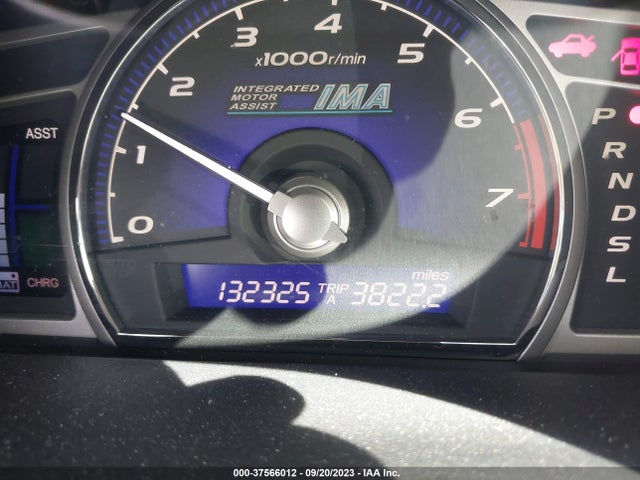 2007 HONDA CIVIC HYBRID VIN: JHMFA36227S019146