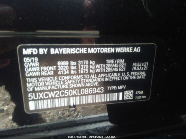 5UXCW2C50KL086943 BMW X7 Xdrive40i