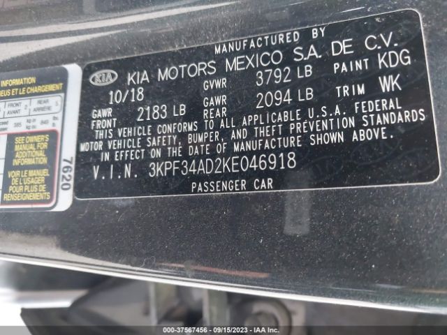3KPF34AD2KE046918 KIA FORTE S
