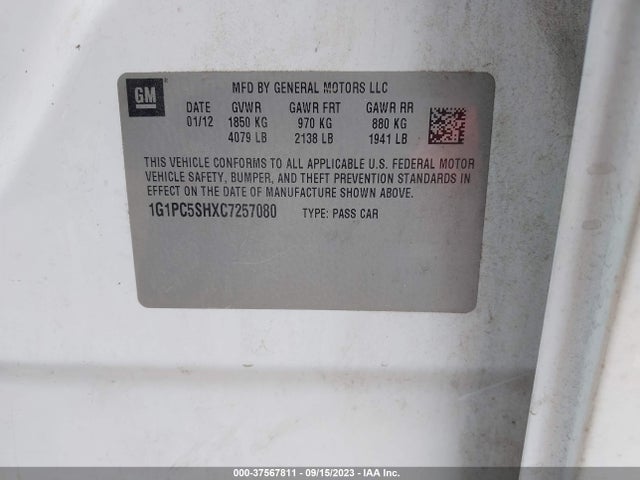 2012 CHEVROLET CRUZE LS VIN: 1G1PC5SHXC7257080