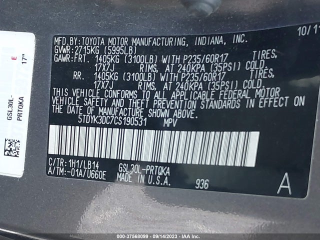 2012 TOYOTA SIENNA XLE AAS/XLE/LTD VIN: 5TDYK3DC7CS190531