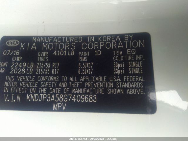 KNDJP3A58G7409683 KIA SOUL +