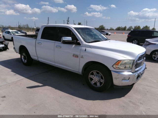 2011 RAM 2500 3D7TP2CL4BG508051