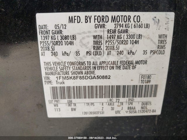 2013 FORD EXPLORER LIMITED VIN: 1FM5K8F85DGA50882