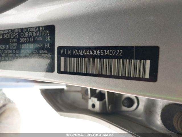 KNADN4A30E6340222 KIA RIO EX