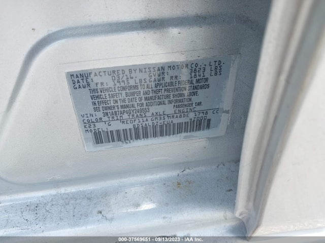 Nissan SENTRA SV 2016 3N1AB7AP4GY249553 Image 15