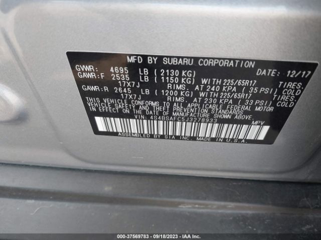 4S4BSAFC5J3278933 Subaru Outback Premium