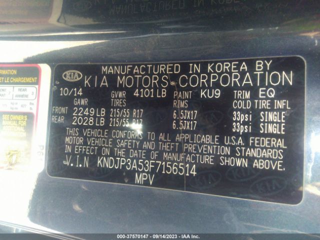 KNDJP3A53F7156514 KIA SOUL +