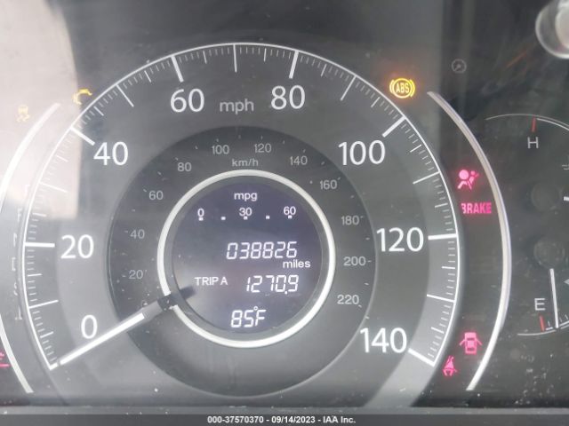 2HKRM3H37GH563507 Honda CR-V LX