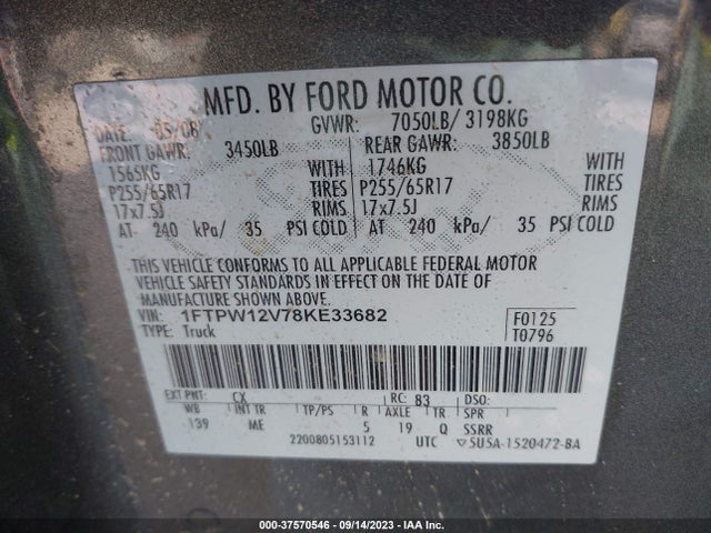 2008 FORD F-150 XLT/LARIAT VIN: 1FTPW12V78KE33682
